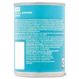Special Kitty Special Supper Dinner Pate Wet Cat Food, 13 oz Can - Thumbnail 9