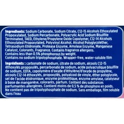 Finish Quantum Infinity Shine 70ct, Dishwasher Detergent Tabs - Thumbnail 10