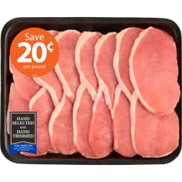 Pork Center Cut Loin Chops Thin Boneless, 14 count, 2.16 - 4.25 lb Tray - Thumbnail 4