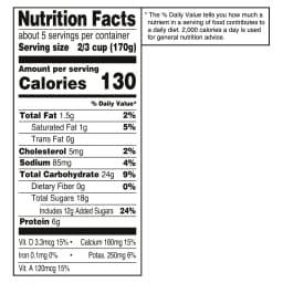 Great Value Original Vanilla Low-fat Yogurt, 32 oz Tub - Thumbnail 4
