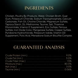 Sheba Perfect Portions Wet Cat Food Pate, Savory Chicken Entree, 2.6 oz Twin Pack Tray - Thumbnail 8