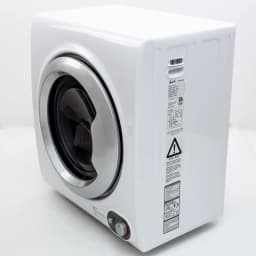 Avanti Compact Front Loader Clothes Dryer, 2.6 cu. ft. Capacity, Easy Portable Design, Multiple Drying Options, in White (D110J2P-IS) - Thumbnail 6