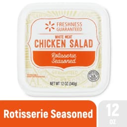 Freshness Guaranteed Rotisserie Seasoned White Meat Chicken Salad, 12 oz - Thumbnail 1