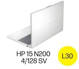 HP 15.6 inch Win 11 Laptop Intel Processor N200 4GB RAM 128GB UFS Silver (12-mo. Microsoft 365 incl.) - Thumbnail 10