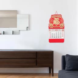 UPGRATOR 1Set Chinese New Year Wall Calendar Red Paper Embossed Design For Home Office Decor Lunar New Year Celebration - Thumbnail 8