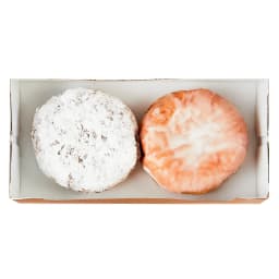 Freshness Guaranteed Regular Raspberry Bismark Donuts, 5 oz, 2 Count - Thumbnail 2