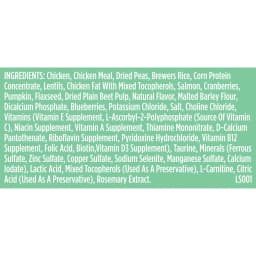 Rachael Ray Nutrish Indoor Complete Chicken, Lentils & Salmon Dry Cat Food, 14 lb Bag - Thumbnail 6