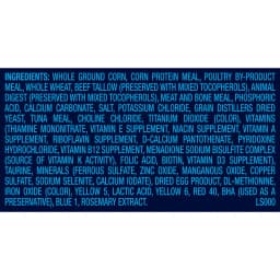 9Lives PLUS Urinary Tract Health Dry Cat Food, 15.5 lb. Bag - Thumbnail 8