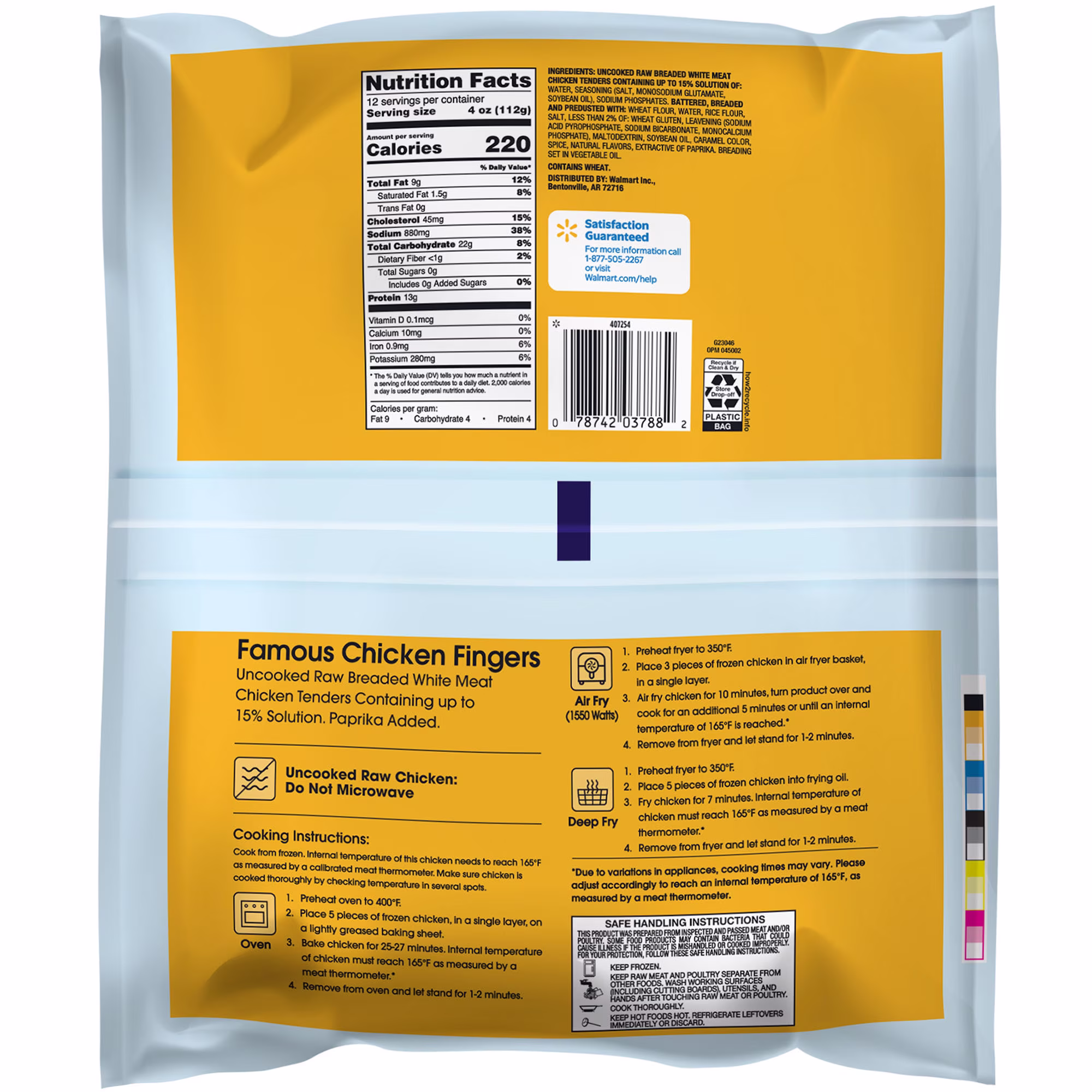 Great Value Famous Chicken Fingers, 48 oz (Frozen) - Thumbnail 10