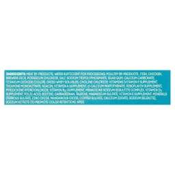 Special Kitty Special Supper Dinner Pate Wet Cat Food, 13 oz Can - Thumbnail 5