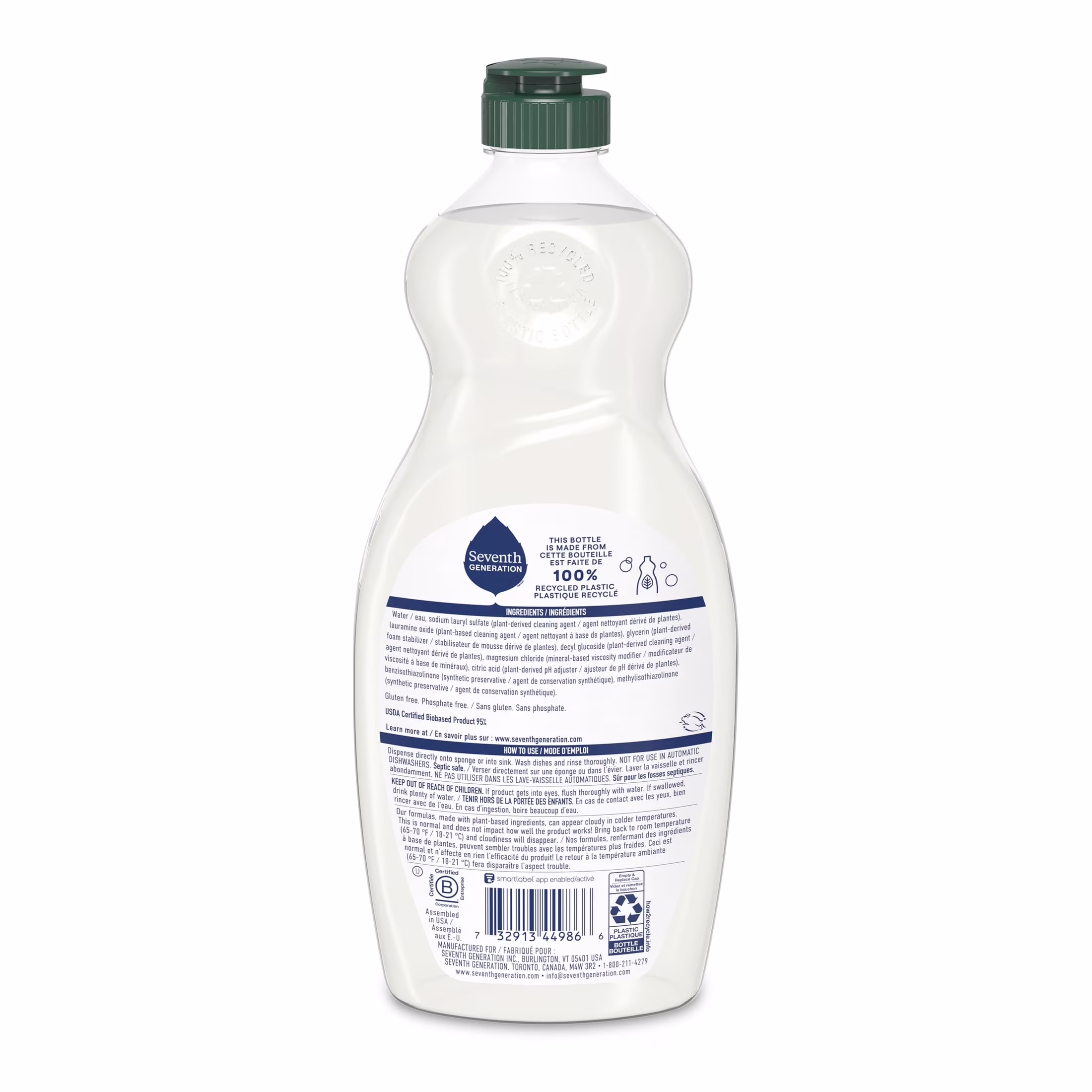 Seventh Generation Dish Soap Liquid, Free & Clear, 19 fl oz - Thumbnail 10