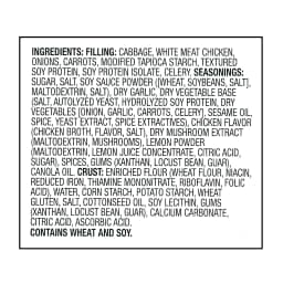 Great Value White Meat Chicken Egg Rolls, 10.8 oz, 4 Count - Thumbnail 4