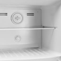 Farberware 14.8 cu ft Frost Free Top Mount Refrigerator - Thumbnail 7