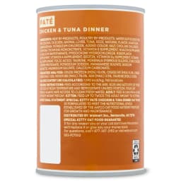 (12 pack) Special Kitty Chicken & Tuna Dinner Pate Wet Cat Food, 22 oz Can - Thumbnail 8