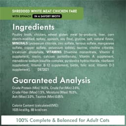 Purina Fancy Feast Medleys Shredded Fare Collection Wet Cat Food Variety Pack, 3 oz Cans (12 Pack) - Thumbnail 7