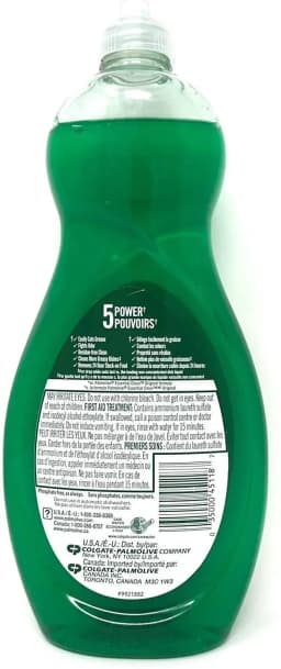 Palmolive Ultra Strength Liquid Dish Soap, Original, 20 fl oz, 2 Pack - Thumbnail 2