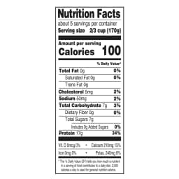Great Value Greek Plain Nonfat Yogurt, 32 oz, Tub - Thumbnail 4