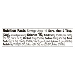 Freshness Guaranteed Mild Pico De Gallo, 10 oz, Gluten-Free (Refrigerated) - Thumbnail 3