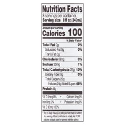Great Value Cranberry Pineapple Juice Cocktail, 64 fl oz (Shelf Stable) - Thumbnail 3