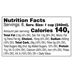 Great Value 1% Low-fat Chocolate Milk, Half Gallon, 64 fl oz - Thumbnail 2