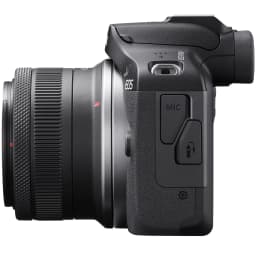 Canon EOS R100 CAM Double Zoom Lens Kit w/RF-S18-45/RF75-300mm - Thumbnail 5