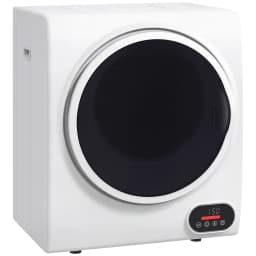 HOMCOM 9 lb 120V White Electric Dryer - Thumbnail 2