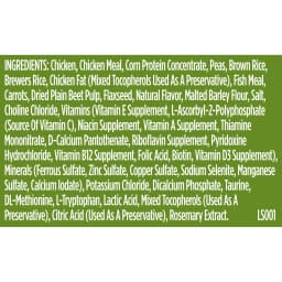 Rachael Ray Nutrish Dry Cat Food, Chicken & Brown Rice Recipe, 3 Lb. Bag - Thumbnail 8