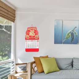 UPGRATOR 1Set Chinese New Year Wall Calendar Red Paper Embossed Design For Home Office Decor Lunar New Year Celebration - Thumbnail 1