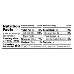 Great Value Original Sour Cream, 16 oz Tub - Thumbnail 3