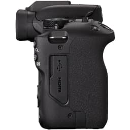 Canon EOS R50 Mirrorless Camera | 24.2MP APS-C, 4K 30p Video, Dual Pixel AF II, 15fps Burst, Vari-Angle Screen, Compact Beginner Vlogging Camera - Thumbnail 5