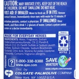ajax lime scented multipurpose cleaner 16.9 oz - Thumbnail 5