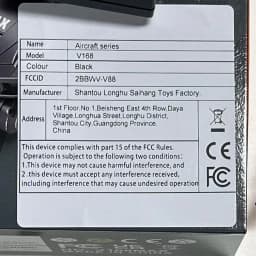 SEREE Drone with Camera 8K HD FPV 5G Brushless Motor 4.5" Screen Foldable RC Quadcopter Obstacle Avoidance Drone - Thumbnail 5