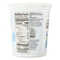 Great Value Greek Plain Nonfat Yogurt, 32 oz, Tub - Thumbnail 6