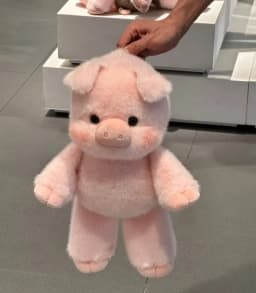 Running Highland Cow Plush – Cute, Huggable Running Panda Plush, Running Sheep & Piggy Plushies for Kids – Soft Action Animal Stuffed Toys, Nursery - Thumbnail 4