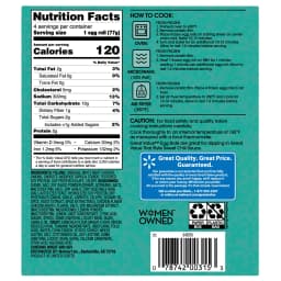 Great Value White Meat Chicken Egg Rolls, 10.8 oz, 4 Count - Thumbnail 6