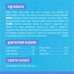 Purina Friskies Shreds, Ocean Whitefish and Tuna in Sauce, Wet Cat Food, 5.5 oz Can, 24 Pack - Thumbnail 6