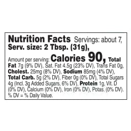 Great Value Strawberry Cream Cheese Spread, 8 oz Tub - Thumbnail 3