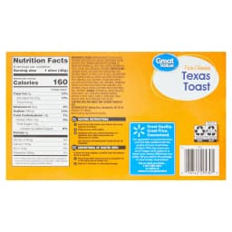 Great Value Five Cheese Texas Toast, 13.5 oz, 8 Count (Frozen) - Thumbnail 7