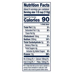 Daisy Pure and Natural Low Fat Cottage Cheese, 2% Milkfat, 24 oz (1.5 lb) Tub (Refrigerated) 13g of Protein per Serving - Thumbnail 4