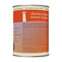 (6 pack) Salty Cat Chicken Dinner Mince in Gravy Wet Cat Food, 13 oz. Can - Thumbnail 9