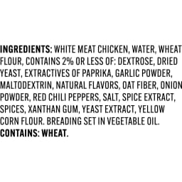 Tyson White Meat Spicy Breaded Chicken Patties, 23 oz (Frozen, Fully Cooked) - Thumbnail 9