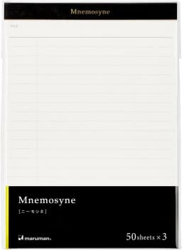 A5 Mnemosyne Notepad Writing Pad 8mm Line with Margin 3 Pack - Thumbnail 1