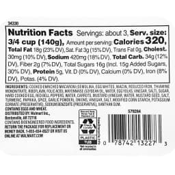 Freshness Guaranteed Amish Macaroni Salad, Ready to Serve, 16 oz Small Tub (Refrigerated) - Thumbnail 4