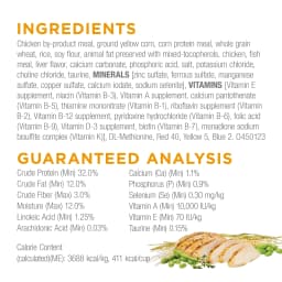 Purina Cat Chow Complete High Protein Dry Cat Food with Real Chicken, 15 lb Bag - Thumbnail 6