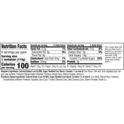 Yoplait Low Fat Kids Yogurt Cups, Bluey Variety Pack, Gluten Free, 8 Count, 32 oz - Thumbnail 8