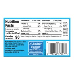 Great Value Cream Cheese Brick, 8 oz (Refrigerated) - Thumbnail 3