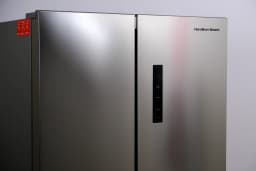 Hamilton Beach HZ4051 17.9 cu. ft. French Door Refrigerator with 2 Freezer Drawers, Stainless Steel, Digital Display - Thumbnail 14