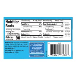 Great Value Cream Cheese Brick, 8 oz Block, 2 Pack - Thumbnail 3