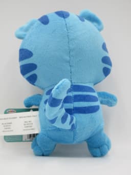 Tigey Mini Plush - Thumbnail 2