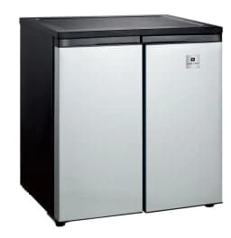 Arctic Chef 5.5 Cu. ft. Side-by-Side 2 Door Refrigerator/Freezer, Stainless Steel - Thumbnail 1